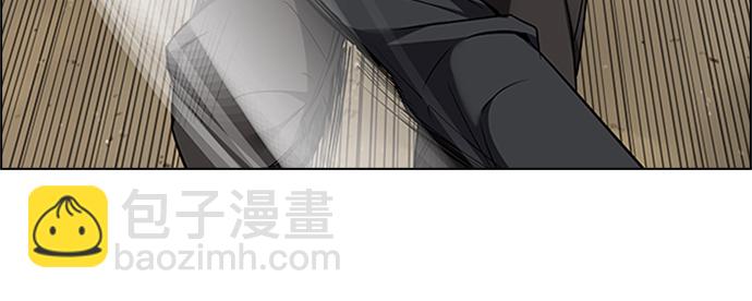 DICE-骰子 - [第229話] 大混亂（3）(2/2) - 5