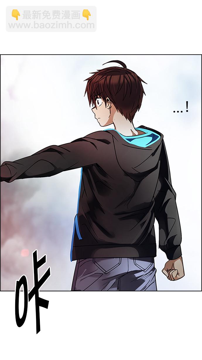 DICE-骰子 - [第231話] 大混亂（5）(2/2) - 1