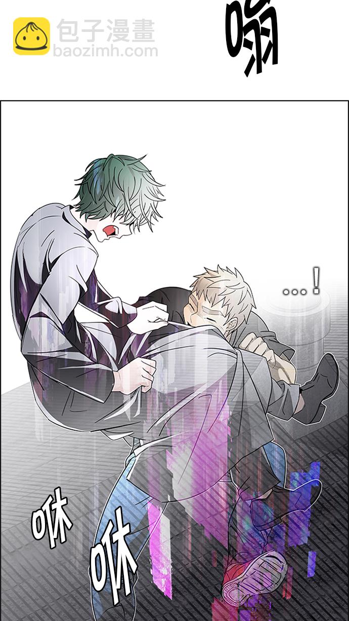 DICE-骰子 - [第235話] 大混亂（9）(1/2) - 6