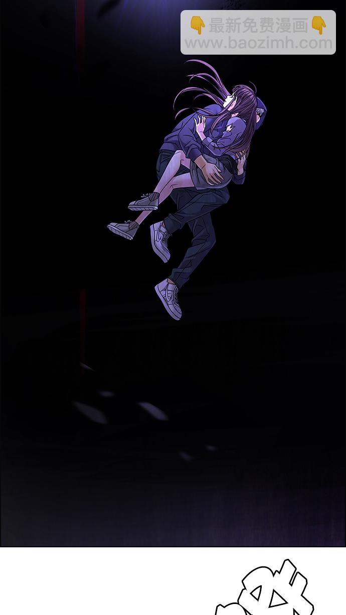 DICE-骰子 - [第237話] 終點（2）(2/2) - 6