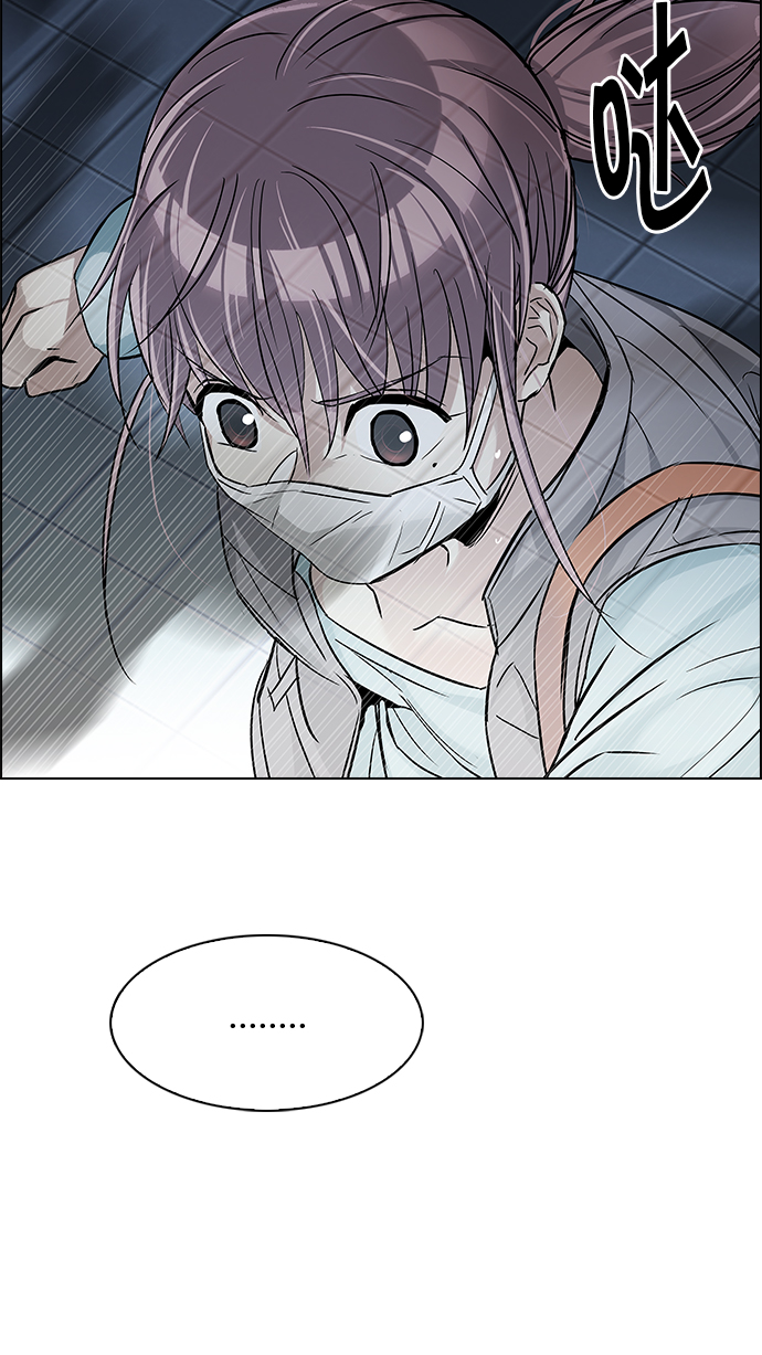 DICE-骰子 - [第239話] 終點（4）(2/2) - 1