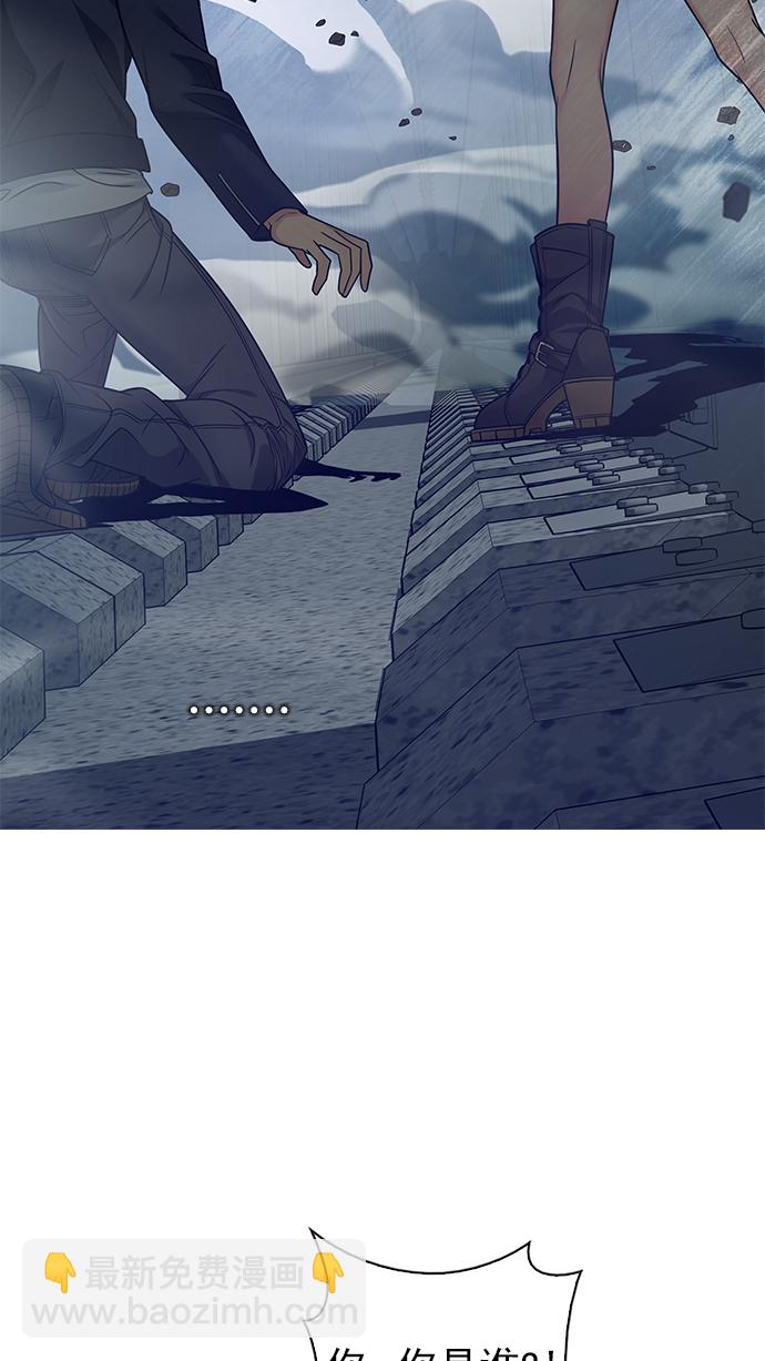 DICE-骰子 - [第243話] 終點（8）(2/2) - 2