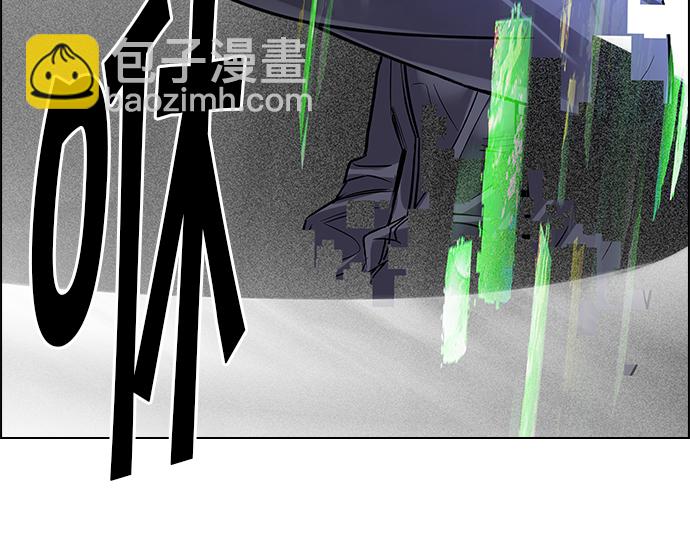 DICE-骰子 - [第245話] 平行線（1）(2/3) - 3