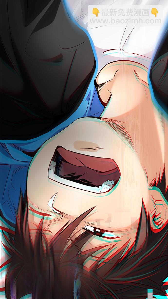 DICE-骰子 - [第245話] 平行線（1）(2/3) - 7