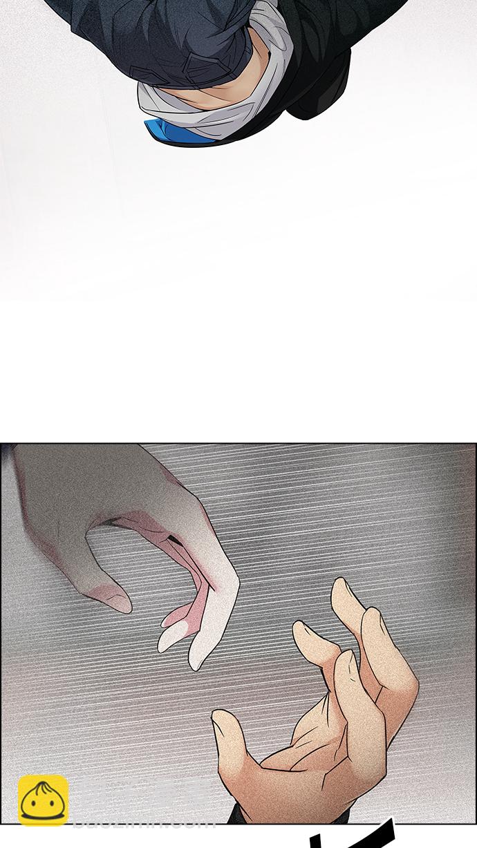 DICE-骰子 - [第247話] 平行線（3）(2/2) - 1