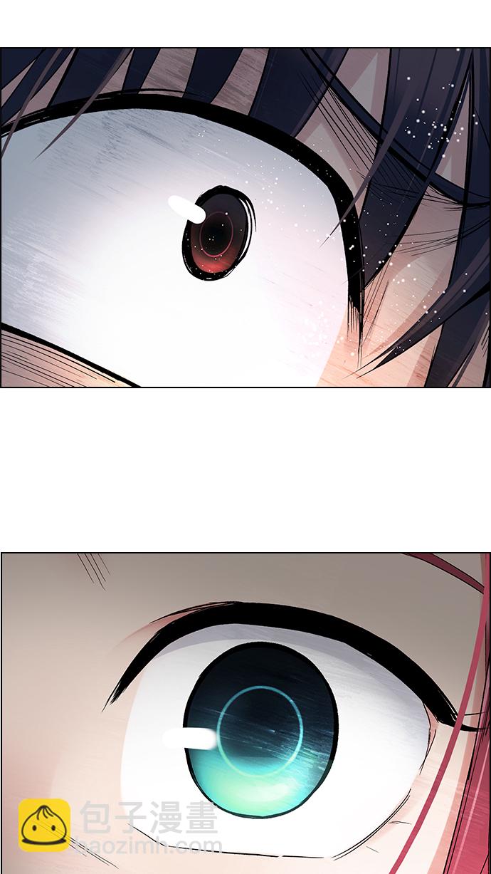 DICE-骰子 - [第249話] 平行線（5）(2/2) - 6