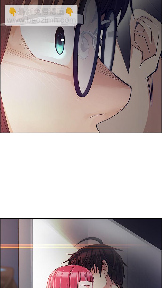 DICE-骰子 - [第259話] 溜溜球效應（5）(1/2) - 7