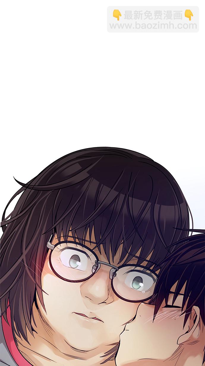 DICE-骰子 - [第259話] 溜溜球效應（5）(1/2) - 1