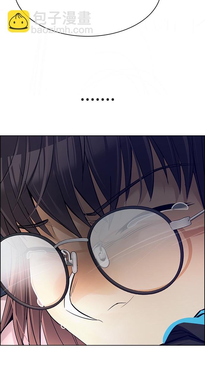 DICE-骰子 - [第259話] 溜溜球效應（5）(2/2) - 2