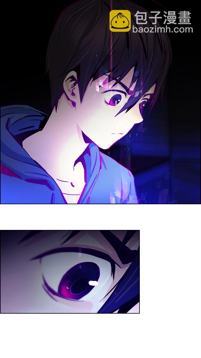 DICE-骰子 - [第27話] a Long Day（2）(1/2) - 2