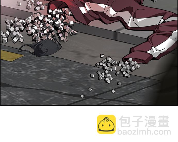 DICE-骰子 - [第271話] 夢醒（7）(1/2) - 1