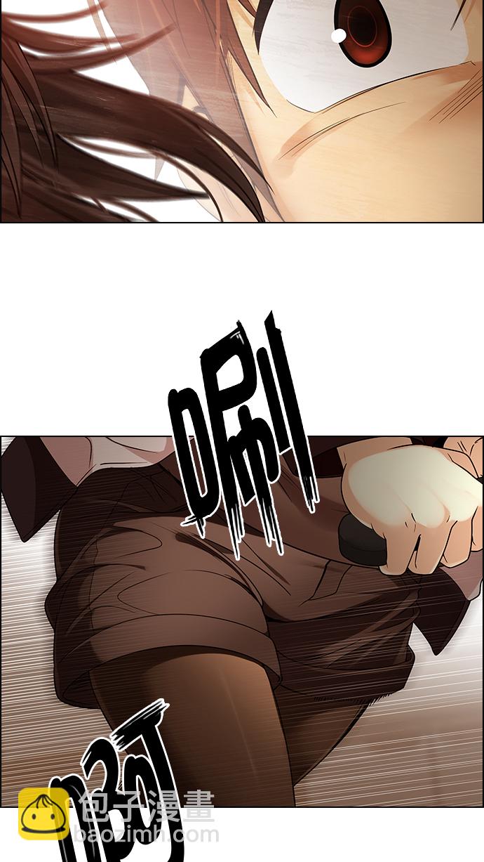 DICE-骰子 - [第273話] 夢醒（9）(3/3) - 1