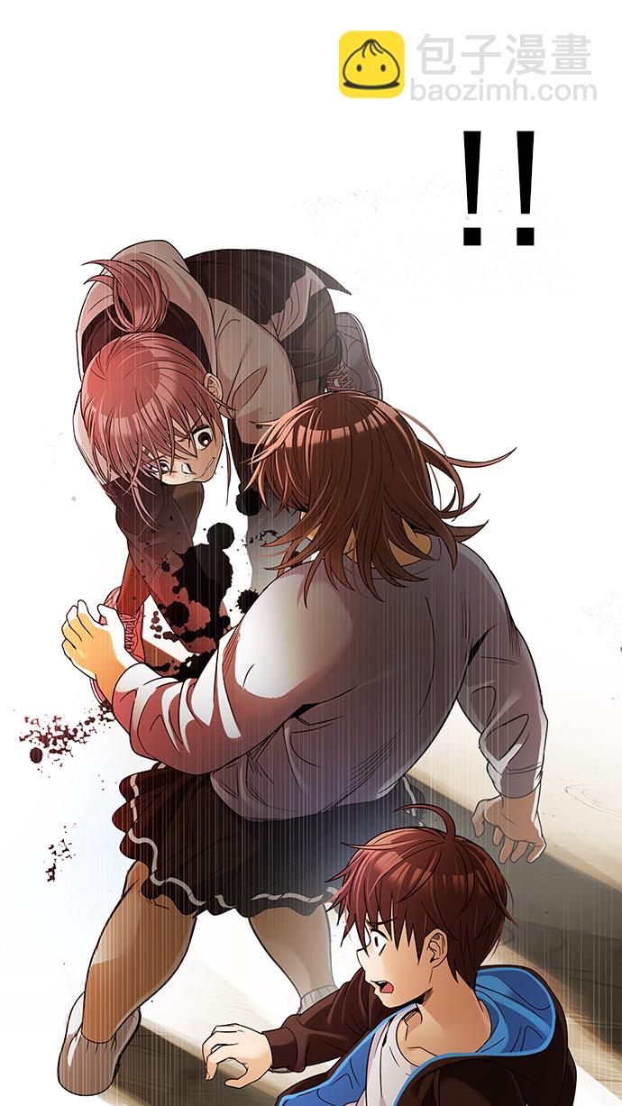 DICE-骰子 - [第273話] 夢醒（9）(3/3) - 3