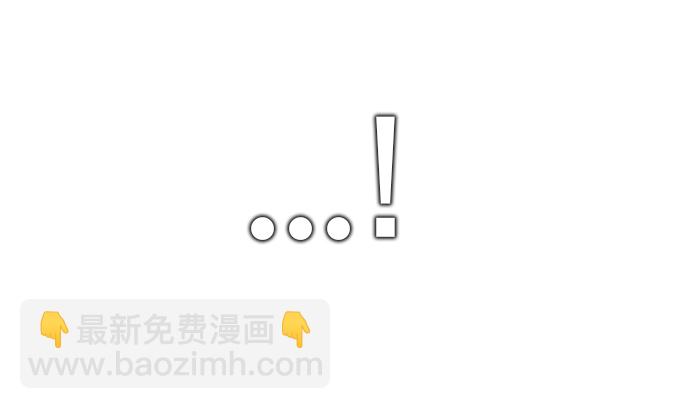 DICE-骰子 - [第273話] 夢醒（9）(2/3) - 2