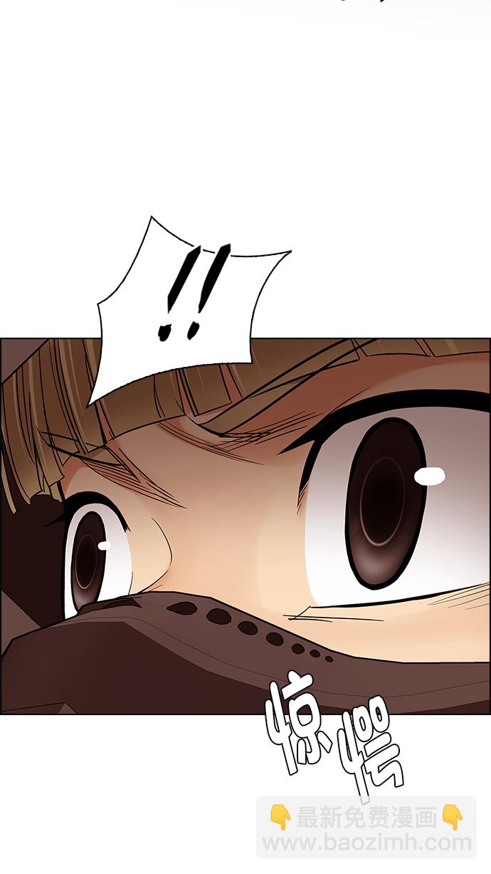 DICE-骰子 - [第275話] 我爲人人（2）(1/2) - 8