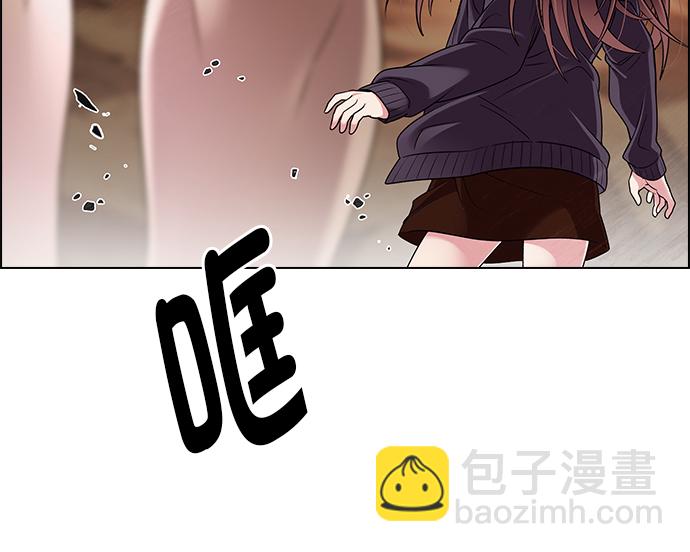 DICE-骰子 - [第277话] 我为人人（4）(2/2) - 4