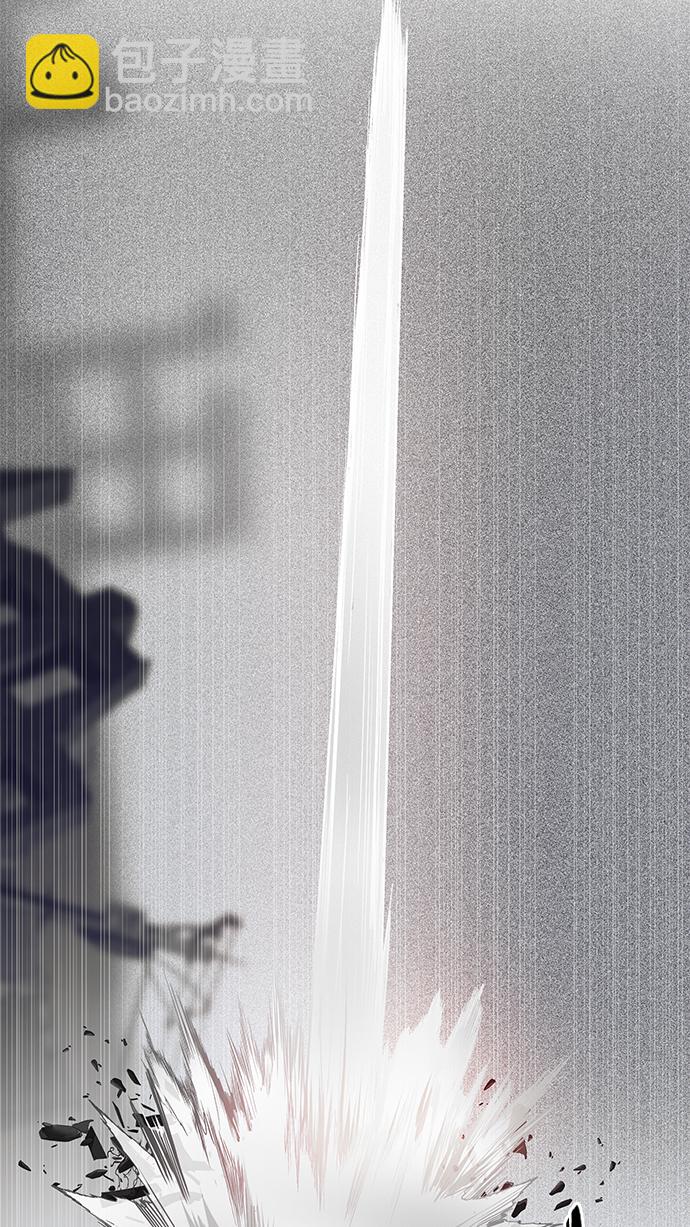 DICE-骰子 - [第281話] 我爲人人（8）(1/2) - 5