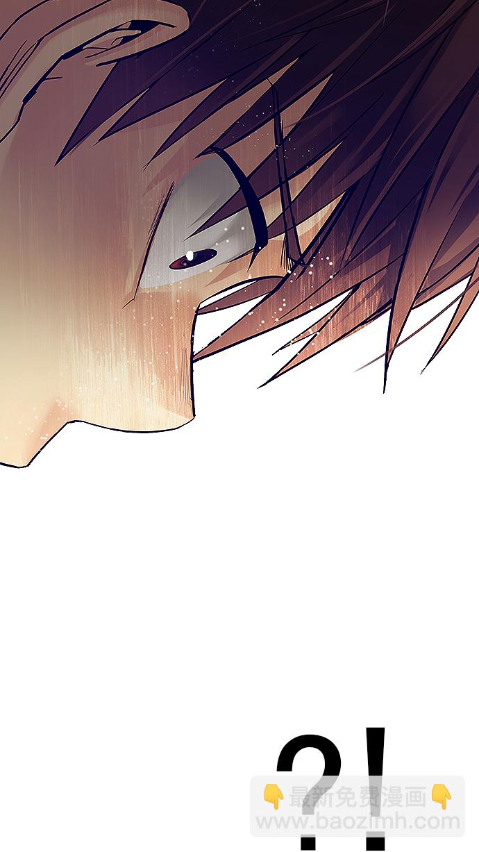 DICE-骰子 - [第283話] 破碎（1）(1/2) - 6