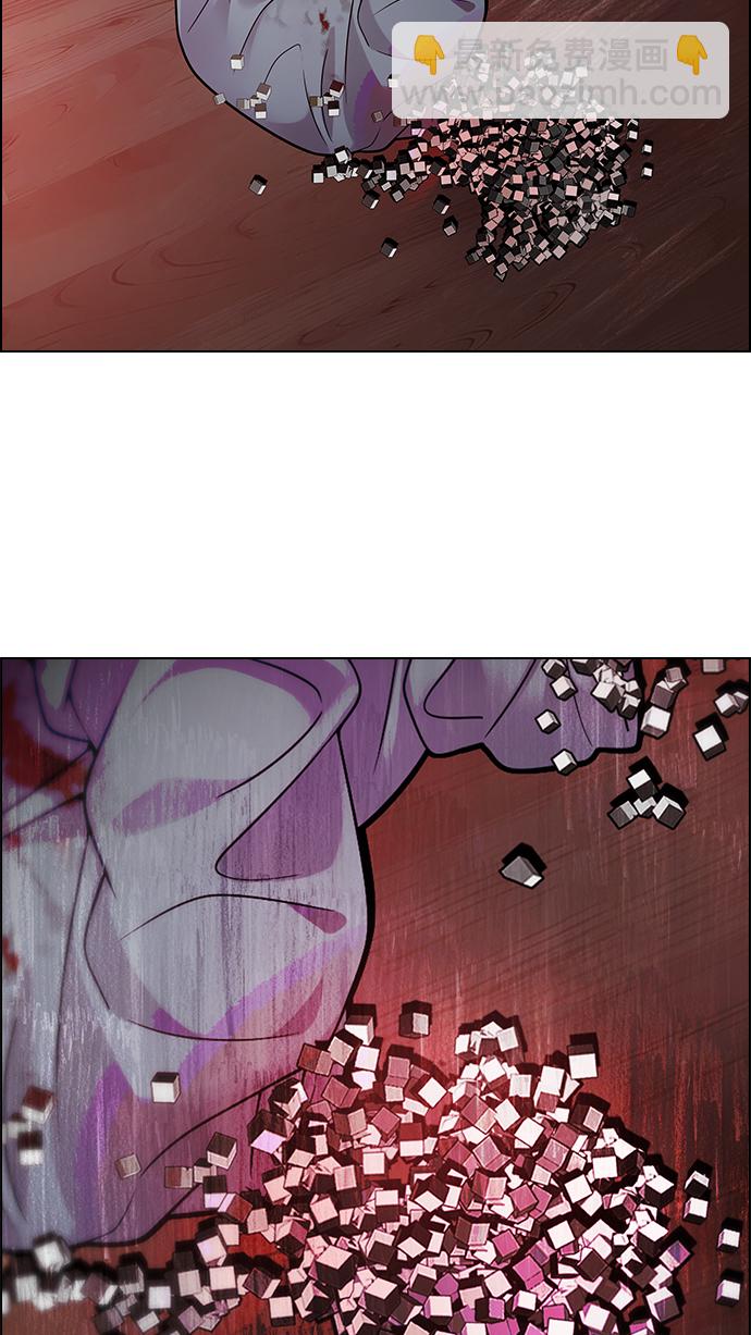 DICE-骰子 - [第283話] 破碎（1）(2/2) - 2