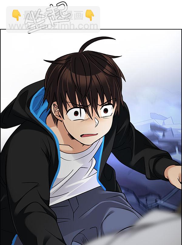 DICE-骰子 - [第289話] 破碎（7）(2/2) - 4