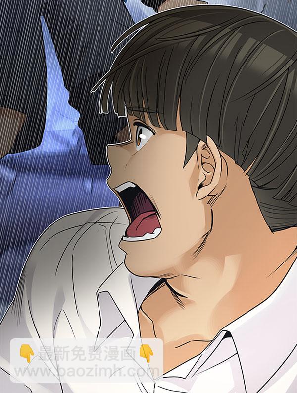 DICE-骰子 - [第289話] 破碎（7）(2/2) - 2