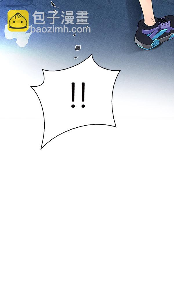 DICE-骰子 - [第293話] 愚人們（1）(2/2) - 3