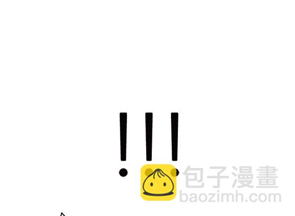 DICE-骰子 - [第293話] 愚人們（1）(2/2) - 6