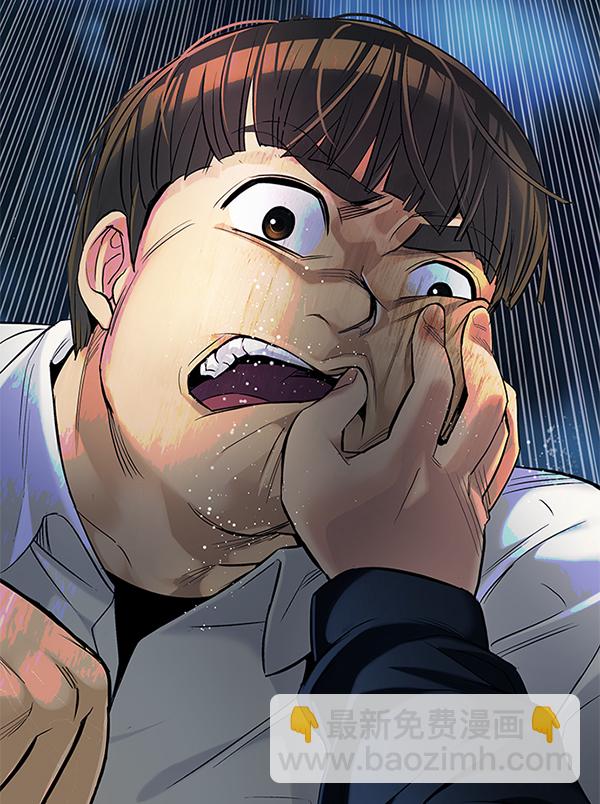 DICE-骰子 - [第295話] 愚人們（3）(2/2) - 5