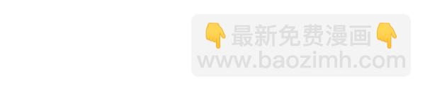 DICE-骰子 - [第295話] 愚人們（3）(2/2) - 4
