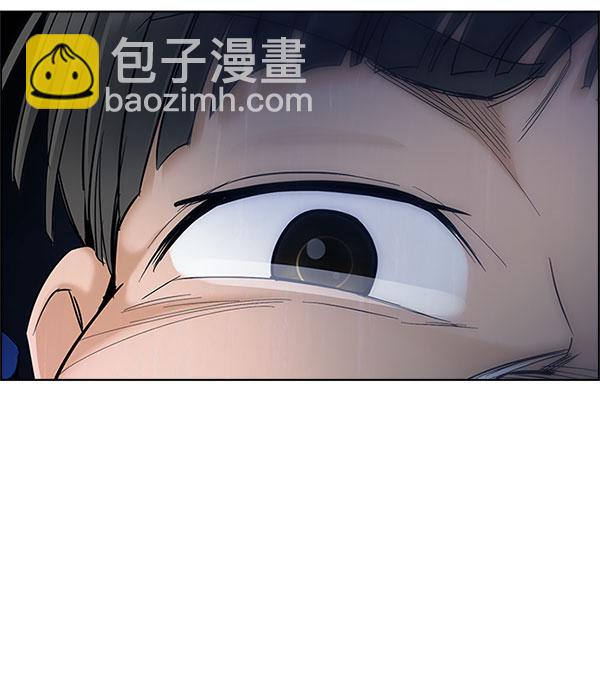 DICE-骰子 - [第299話] 愚人們（7）(2/3) - 1