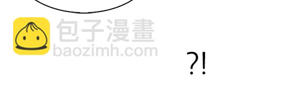 DICE-骰子 - [第301話] 愚人們（9）(1/2) - 5