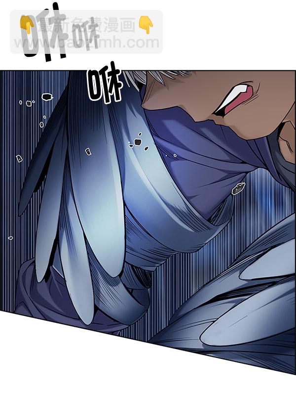 DICE-骰子 - [第301話] 愚人們（9）(1/2) - 5