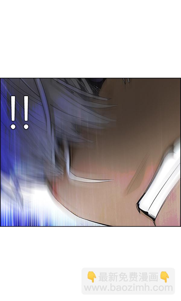 DICE-骰子 - [第301話] 愚人們（9）(2/2) - 1