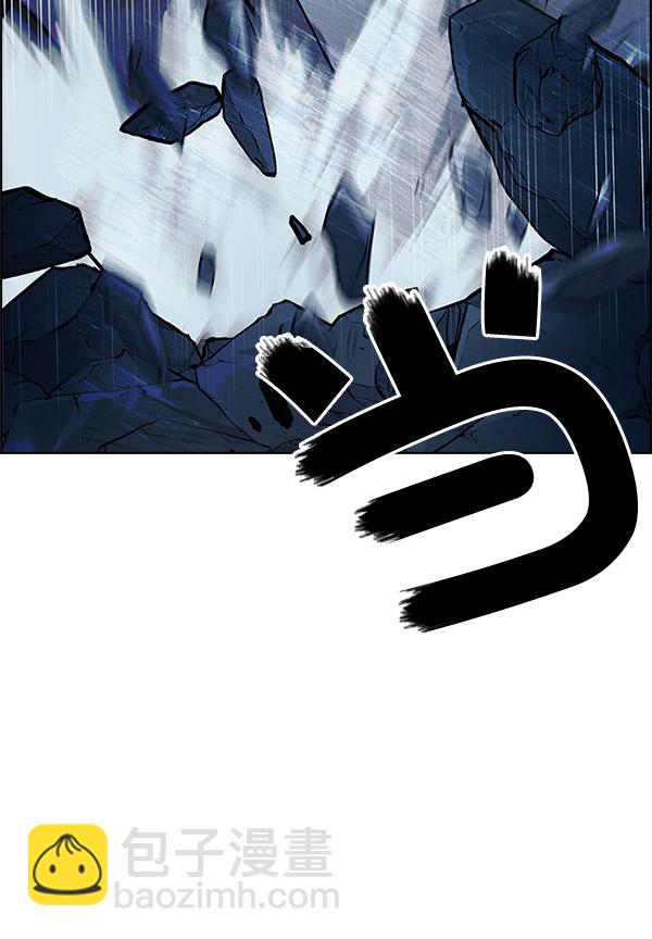 DICE-骰子 - [第301話] 愚人們（9）(2/2) - 1