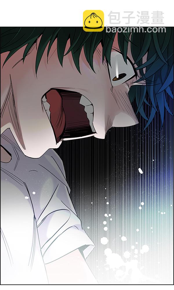 DICE-骰子 - [第303話] 慾望（2）(2/2) - 6