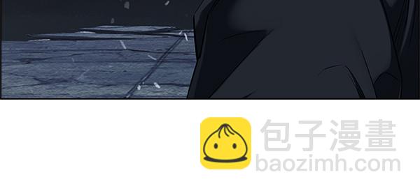 DICE-骰子 - [第305話] 慾望（4）(2/2) - 3