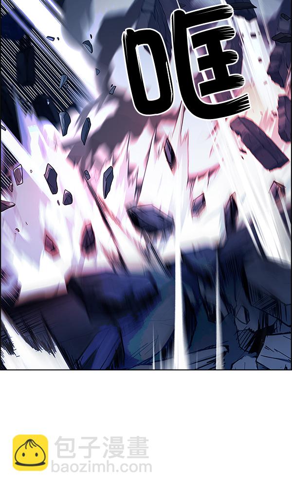 DICE-骰子 - [第309話] 慾望（8）(1/2) - 2