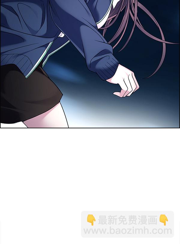 DICE-骰子 - [第309話] 慾望（8）(2/2) - 4