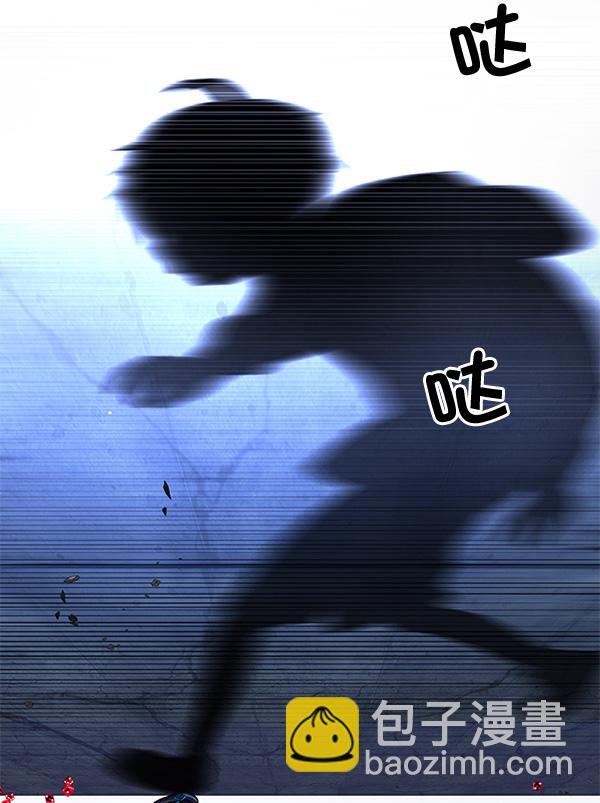 DICE-骰子 - [第311話] 旋轉木馬（1）(1/2) - 4