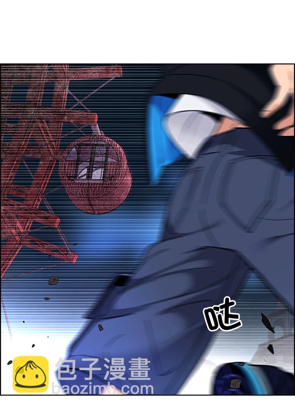 DICE-骰子 - [第311話] 旋轉木馬（1）(1/2) - 4