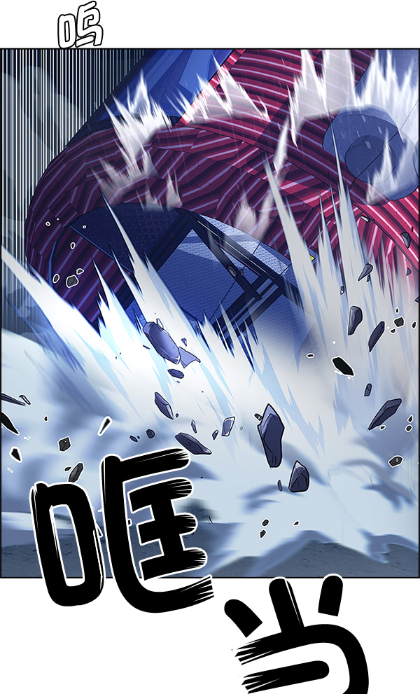 DICE-骰子 - [第311話] 旋轉木馬（1）(1/2) - 1