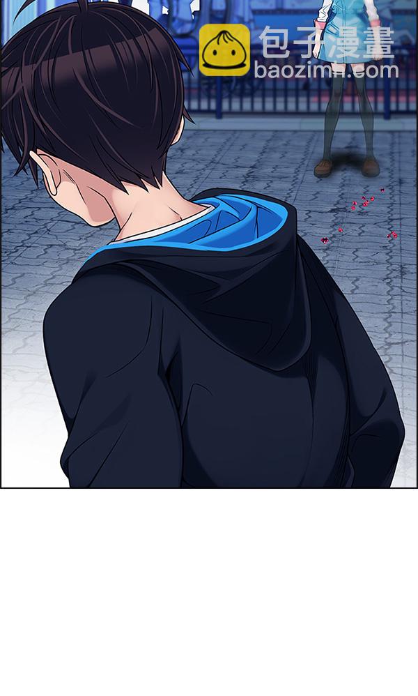 DICE-骰子 - [第311話] 旋轉木馬（1）(1/2) - 1