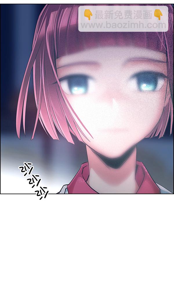 DICE-骰子 - [第311話] 旋轉木馬（1）(1/2) - 2