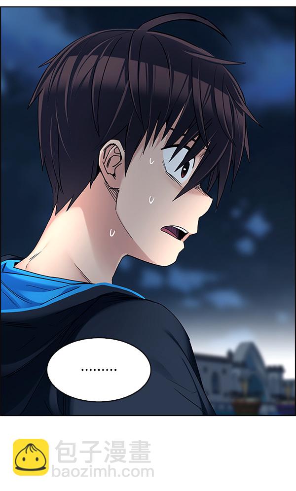 DICE-骰子 - [第311話] 旋轉木馬（1）(1/2) - 3