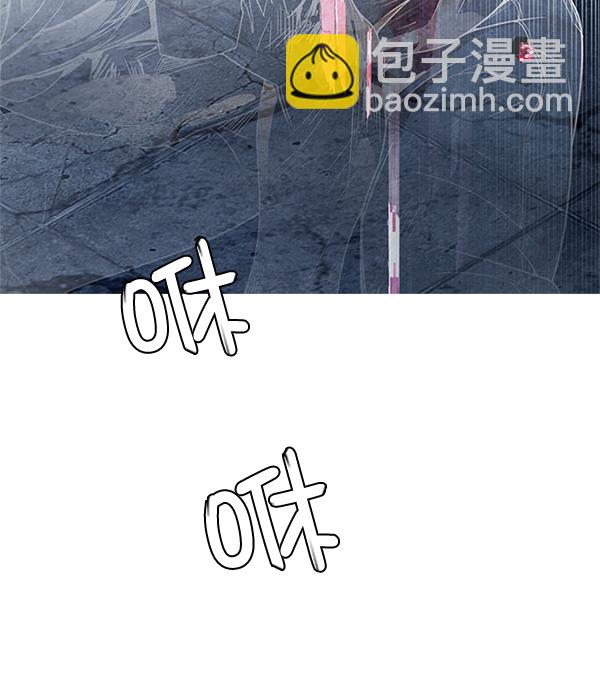 DICE-骰子 - [第311話] 旋轉木馬（1）(1/2) - 2