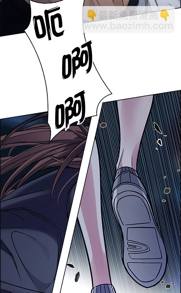 DICE-骰子 - [第311話] 旋轉木馬（1）(2/2) - 4