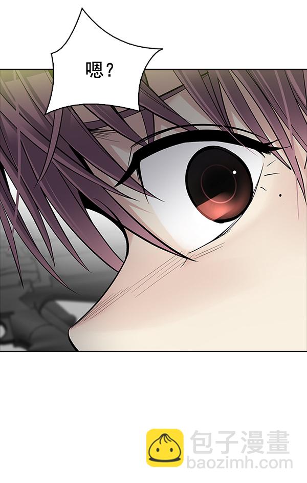 DICE-骰子 - [第313話] 旋轉木馬（3）(2/2) - 5