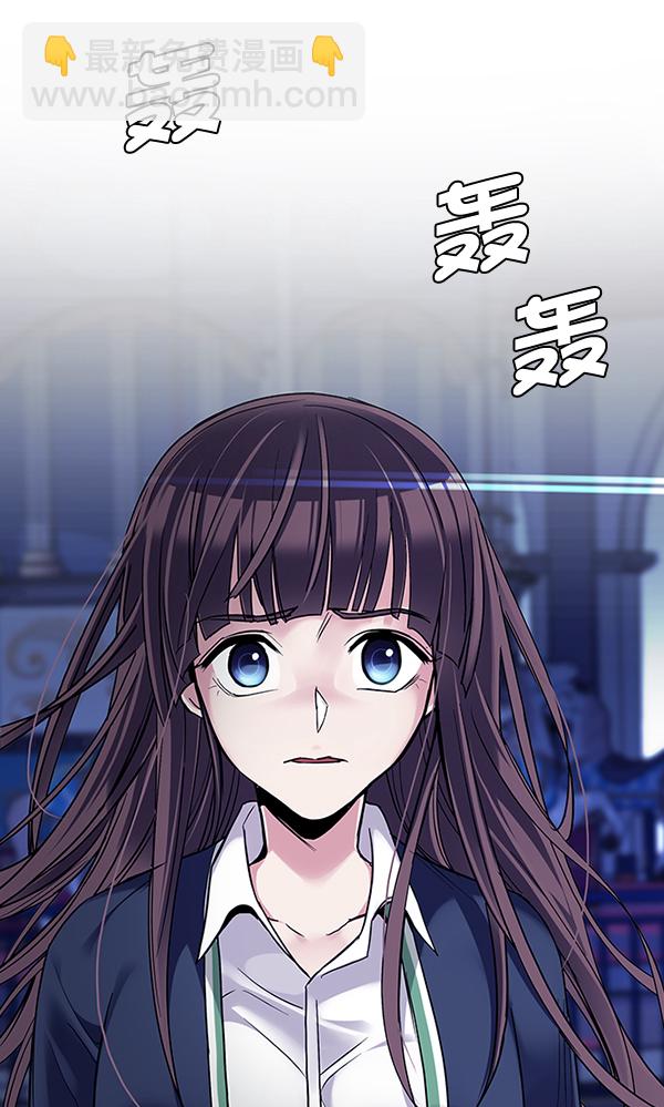 DICE-骰子 - [第315話] 旋轉木馬（5）(1/2) - 6