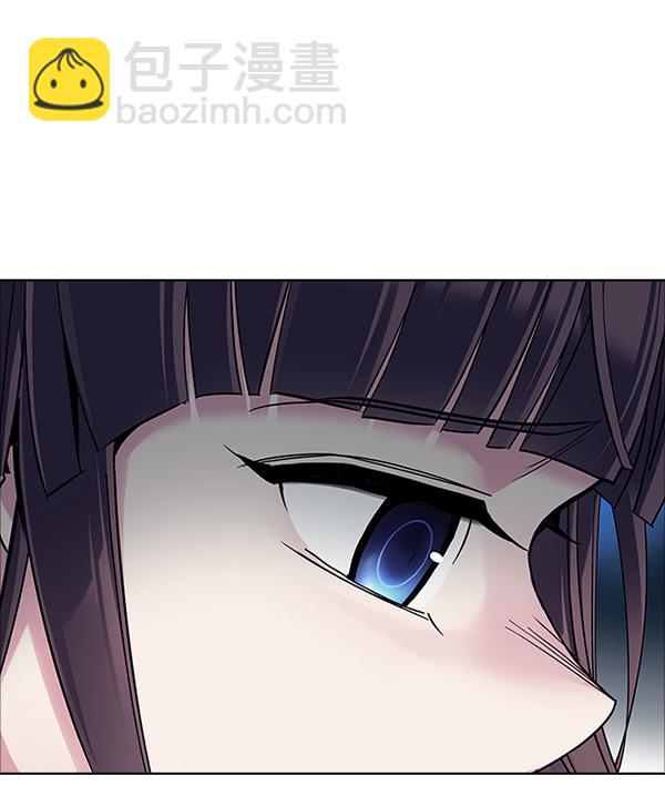 DICE-骰子 - [第315話] 旋轉木馬（5）(1/2) - 7