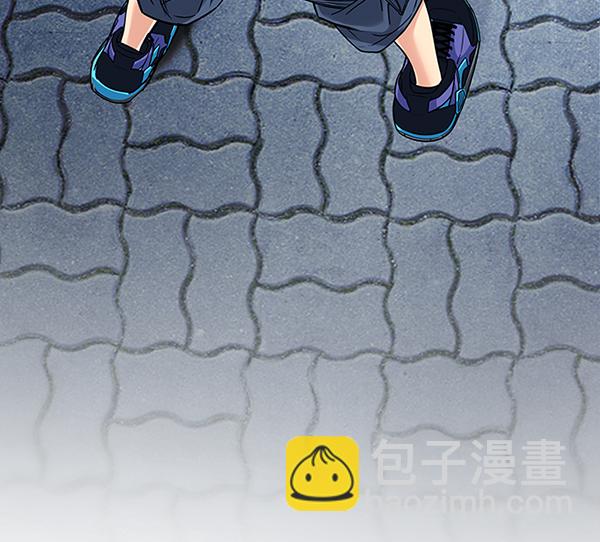 DICE-骰子 - [第315話] 旋轉木馬（5）(2/2) - 2